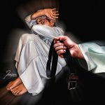 Towards a Safer World: Preventing and Eradicating Sexual and Gender-Based Violence